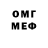 Amphetamine Premium Edmond Liang