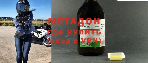 mdma Магас