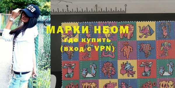 mdma Магас