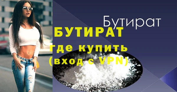 a pvp Рыльск