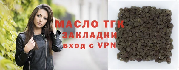 MDMA Медногорск