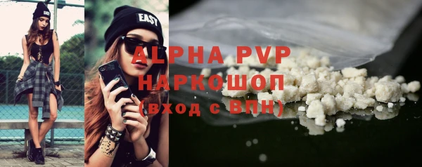 mdma Магас