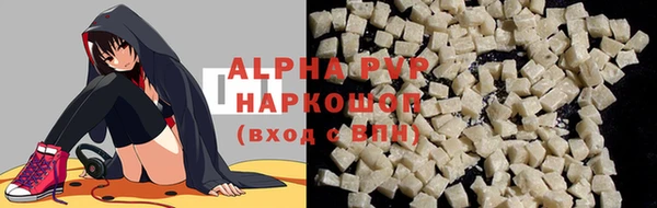 дмт Медвежьегорск