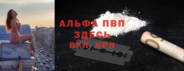 метадон Майский