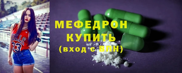 mdma Магадан