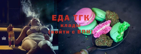 метадон Майский