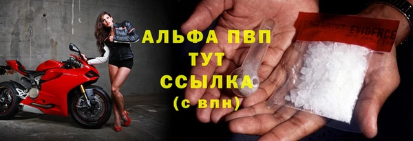 mdma Магас
