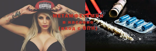 MDMA Медногорск