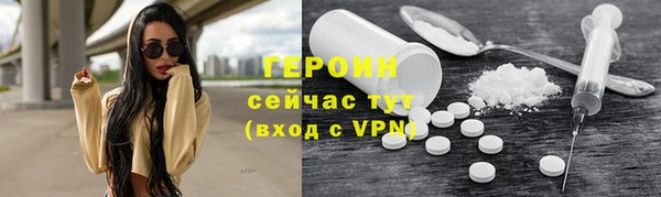 MDMA Медногорск