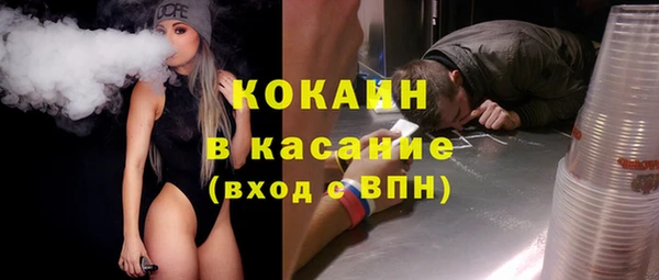 метадон Майский