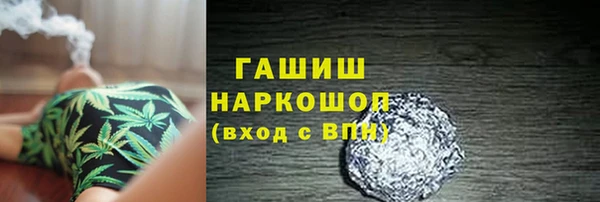 mdma Магас