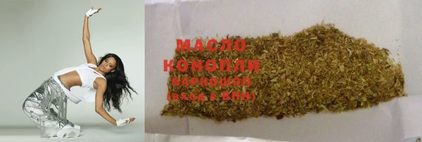 метадон Майский
