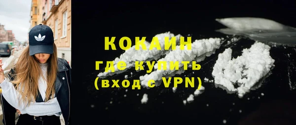 mdma Магас