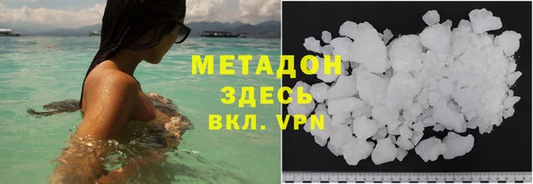 mdma Магас