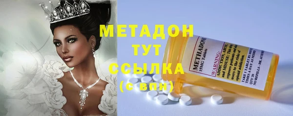 mdma Магас