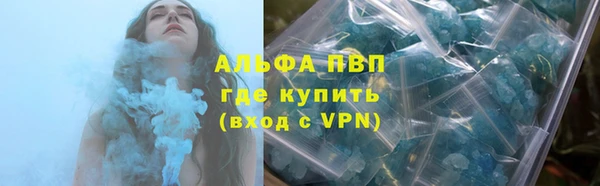 mdma Магадан