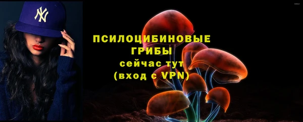 mdma Магадан