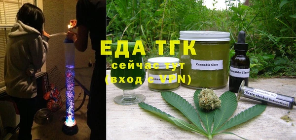 mdma Магадан