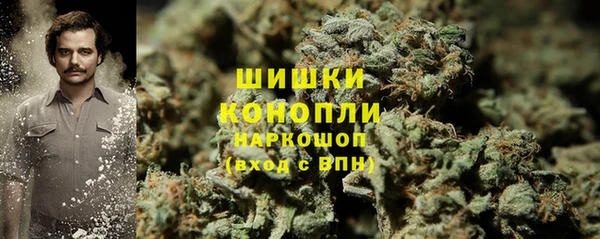MDMA Медногорск