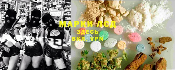 скорость Мегион