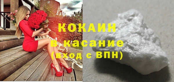 mdma Магадан