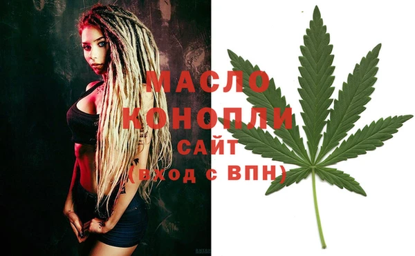 метадон Майский