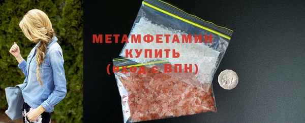 mdma Магас