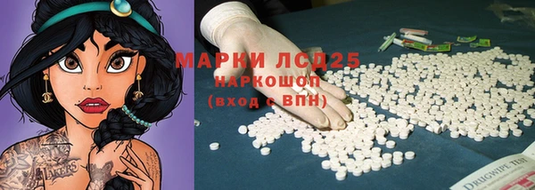mdma Магадан