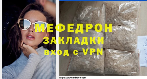метадон Майский