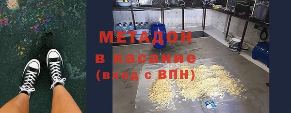 MDMA Медногорск