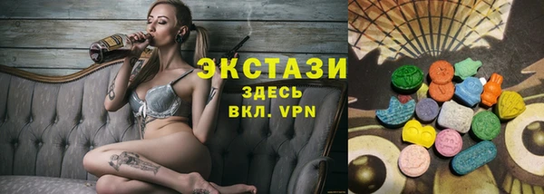 скорость Мегион