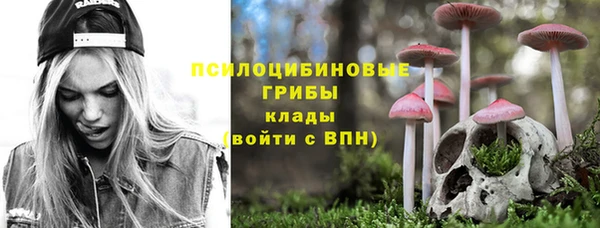 mdma Магадан