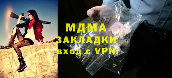 a pvp Рыльск