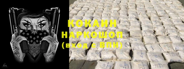 mdma Магас
