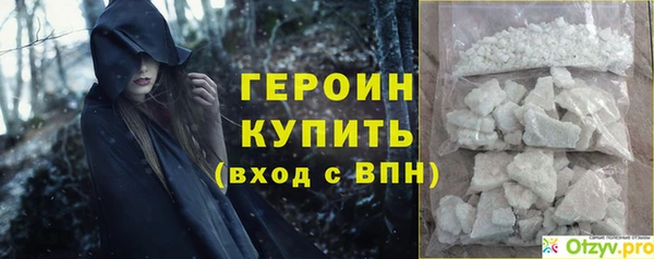 скорость Мегион