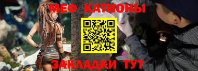 метамфетамин Апрелевка