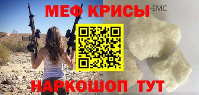 ALPHA-PVP Аргун