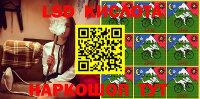 ALPHA-PVP Аргун