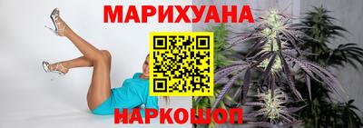 альфа пвп Апшеронск