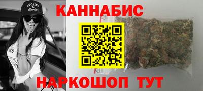 альфа пвп Апшеронск