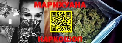 альфа пвп Апшеронск