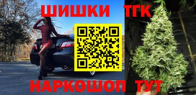 ALPHA-PVP Аргун