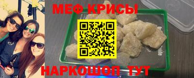 ALPHA-PVP Аргун