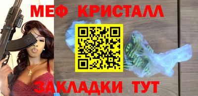 ALPHA-PVP Аргун